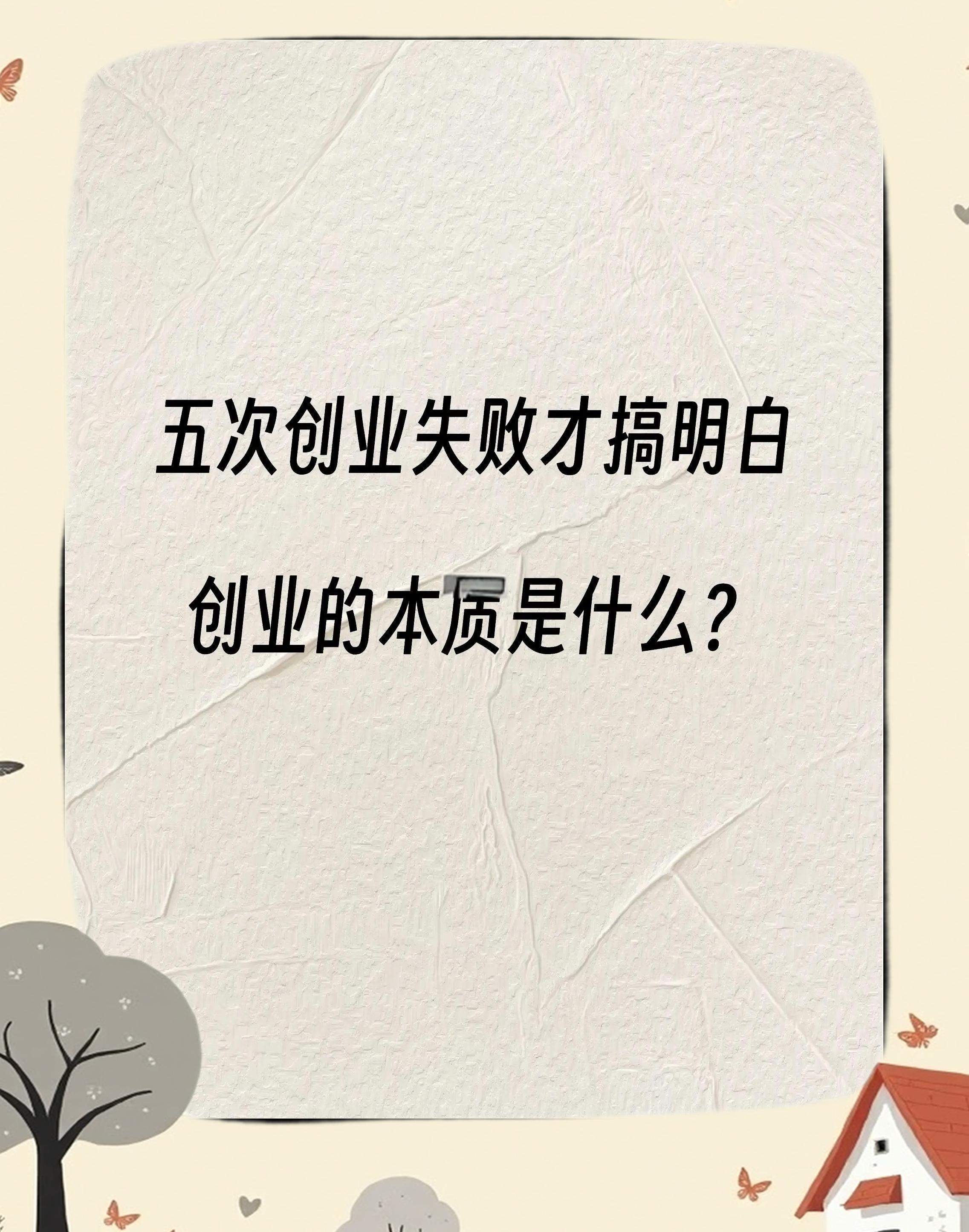 支持青训创新创业,行业资本新动向逐步显现的简单介绍 支持青训创新创业,行业资本新动向逐步显现的简单介绍