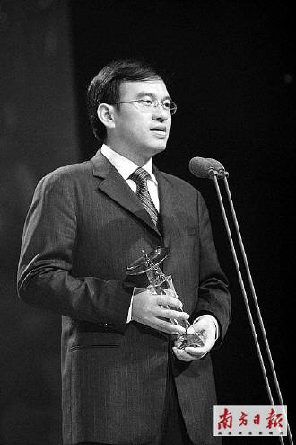 开云·体育官网APP下载-电竞焦点访谈节目获得行业广泛好评的简单介绍