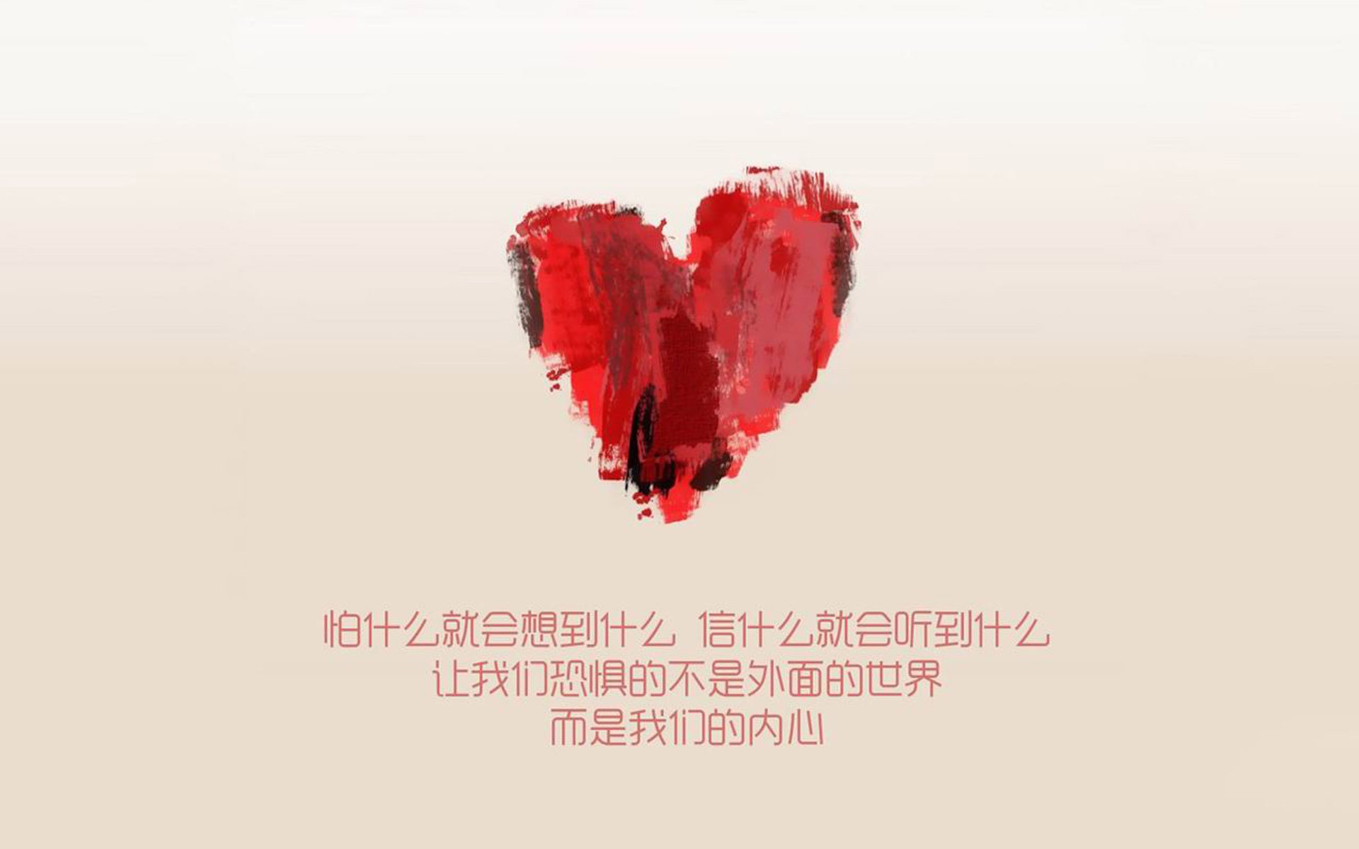 “法国足球争霸战：豪门争锋，悬念不断”，搜索法国足球