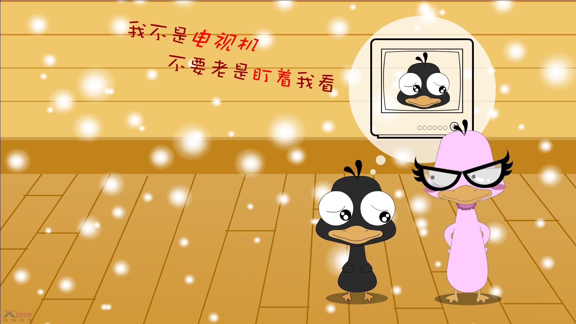 开云·体育官网APP下载-【战术创新】教练如何利用新规则制定出“狠招”？，教练挑战规则