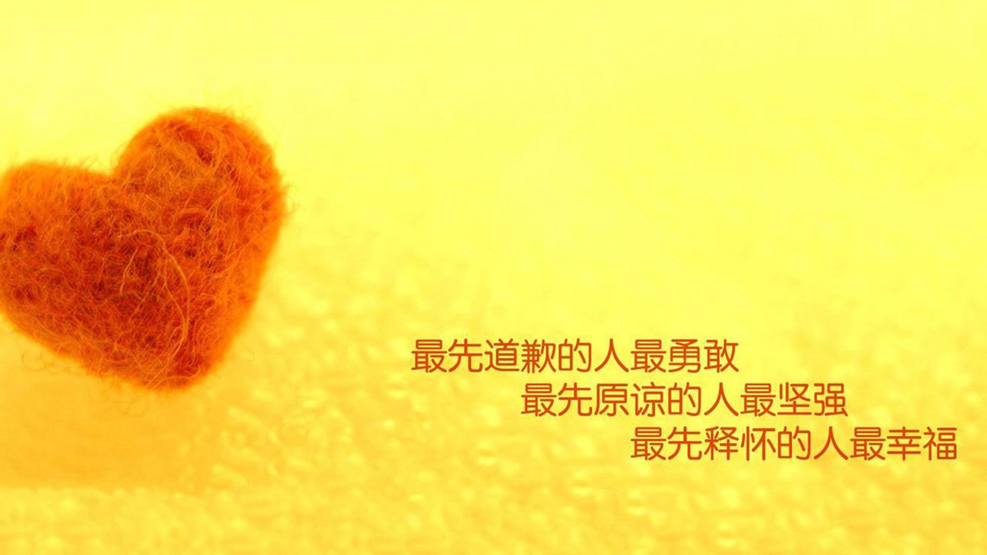 他的“钢铁意志”贯穿全场多次封盖，让对手无从下手！，钢铁意志什么意思