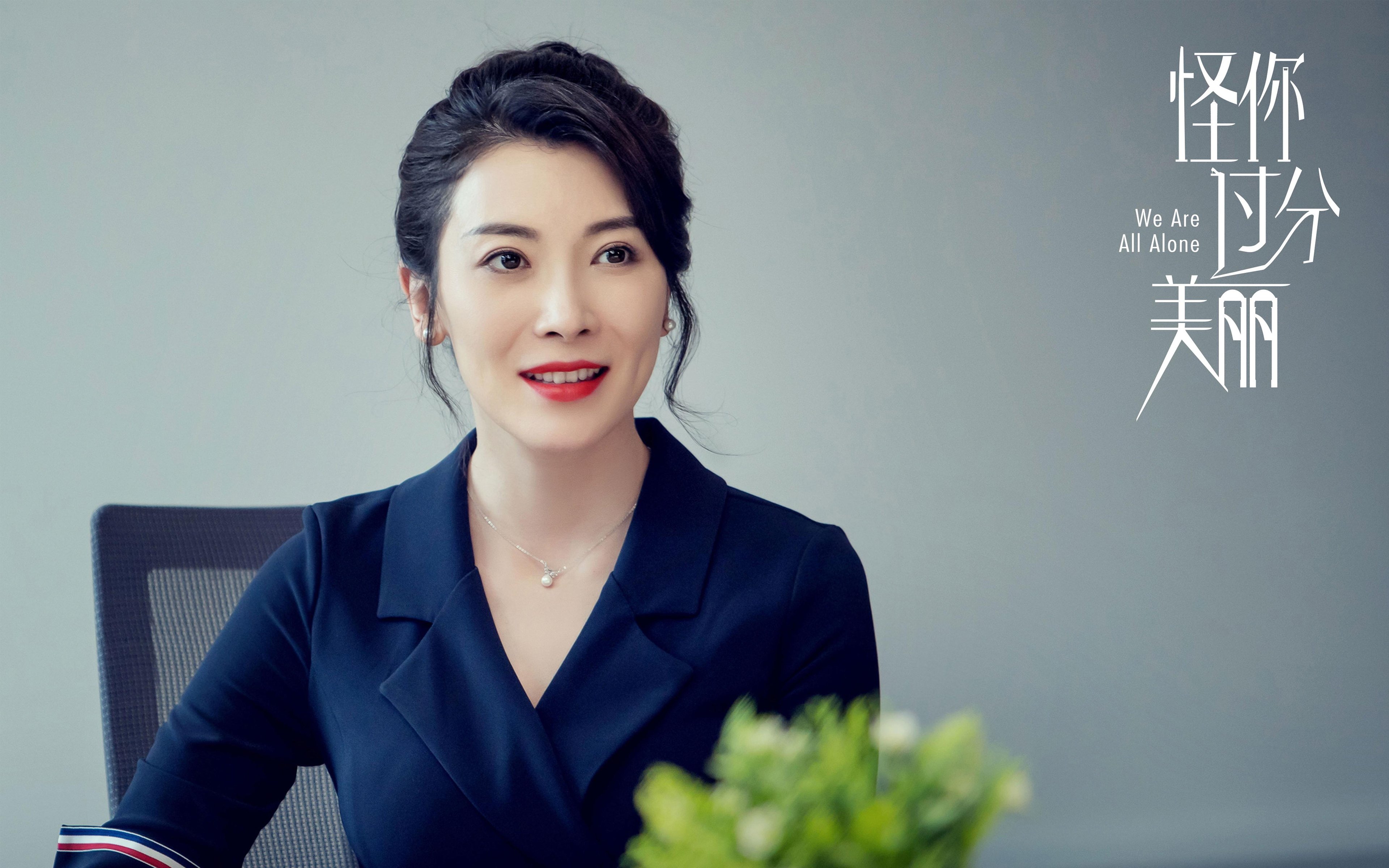 千叶喷射机防守稳固,提升整体表现,千叶喷气机