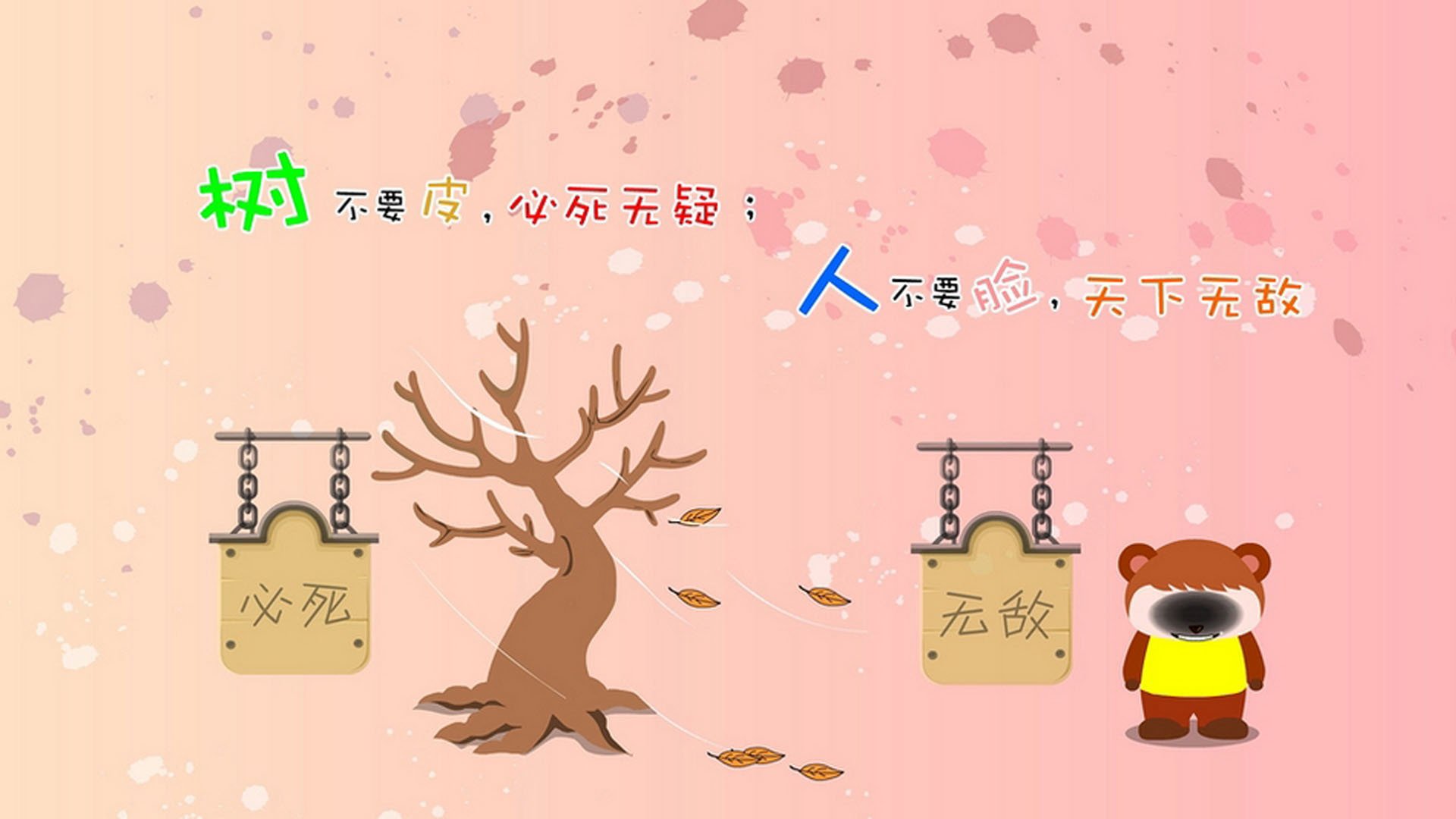 跳水动作优雅与精准并存,跳水动作专业术语